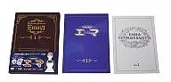 英國戀物语Emma(1)[限定版]