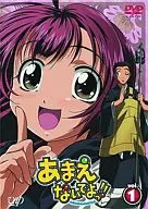 请不要！1[限定版]