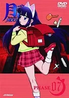 月詠～MOON PHASE～ PHASE07 [限定版]