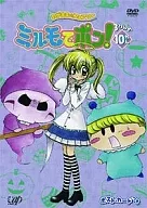 Wagamama Fairy Mirumo de Pon! 3-10
