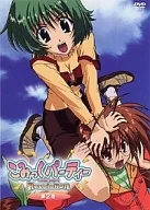 こみっくパーティーRevolution 2