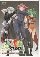 Raimuiro-ryu Kitan X Cross ~ Koi, Kyohetekusai. Volume 6