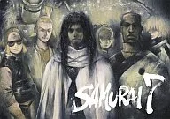 SAMURAI7第十三卷[通常版]