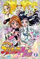 Pretty Cure Max Heart 1
