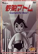ASTRO BOY Complete Box 1