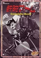 ASTRO BOY Complete Box 2 