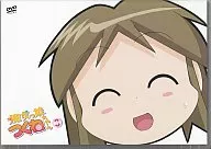 魔女っ娘つくねちゃん 3