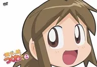 魔女っ娘つくねちゃん 4