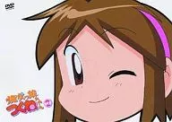 魔女っ子つくねちゃん 2