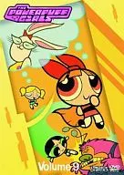 Power Puff Girls 9