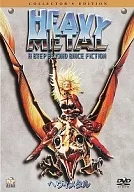 Heavy Metal Collectors Edition (metade do preço e meia série) [Produção limitada]