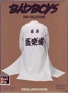 BAD BOYS DVD Collection Special Limited Edition [First Press Limited]