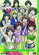 BOYS BE ・ ・ ・ TV-BOX