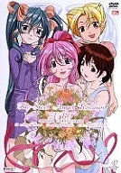 Steel Angel Kurumi 0 Single Collection (new price version)