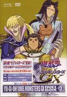 游戏王 deuerumonsterz GX DUEL BOX 3