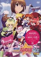 Magical Girl Lyrical Nanoha A's 1 [normal version]