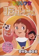 Miracle Girl Limit DVD-BOX