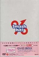 Aim for a hit! DVD-BOX [Limited] 