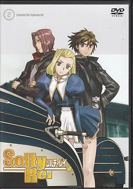 SoltyRei FILE.2 [通常版]