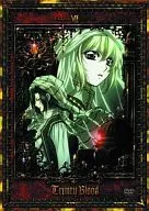 Trinity Blood Chapter. 7 Collectors Edition [Limited]