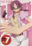 The Law of Ueki 7