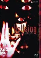 Hellsing TV-BOX