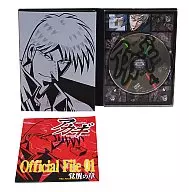 Tohai Densetu Akagi : Awakening DVD-BOX 1