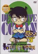 Detective Conan PARTE 3 (3)