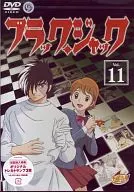 Black Jack 11