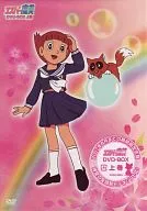 ESPER MAMI DVD-BOX Vol. 1 [Limited Time Production]