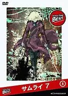 SAMURAI7GONZO THE BEST系列第五卷