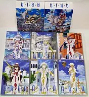 ARIA Animation First Edition 6-Volume Set