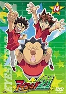 EYESHIELD 21 (14)