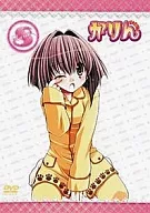 Karin Blood Collection Pack 8 [First Press Limited Version]