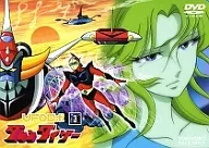 UFO Robo Glen Dizer 3 
