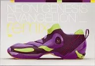 NEON GENESIS EVANGELION remix