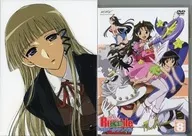 School Rumble : Second Term Vol. 8