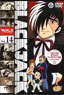 Black Jack 14