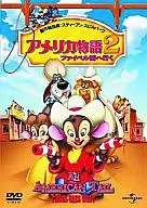 Disney / America Story 2 : Faibel Westbound (Best Hit Collection)