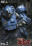 ARMORED TROOPER VOTOMS 7