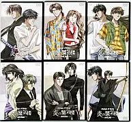 Mirage of Blaze 6-Volume Set