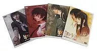 Mutton Single Item 4 Volume Set