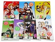 Raimkuro Ryu Kitan X First Edition 7 Volume Set