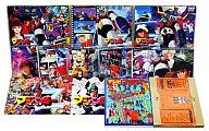 MAZINGER Z DVD-BOX First Press Limited 2-box set