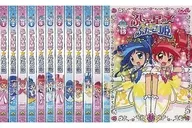Fushigiboshi-no Futagohime [Regular Edition] 