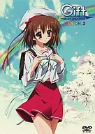 Gift eternal rainbow(2)