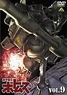 ARMORED TROOPER VOTOMS 9