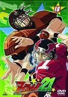 EYESHIELD 21 (18)