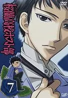 OURAN HIGH SCHOOL HOST CLUB 7