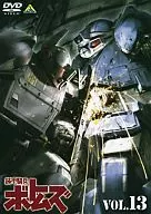 ARMORED TROOPER VOTOMS 13
